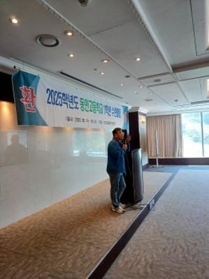 1학년 수련회(05.14.~16.)