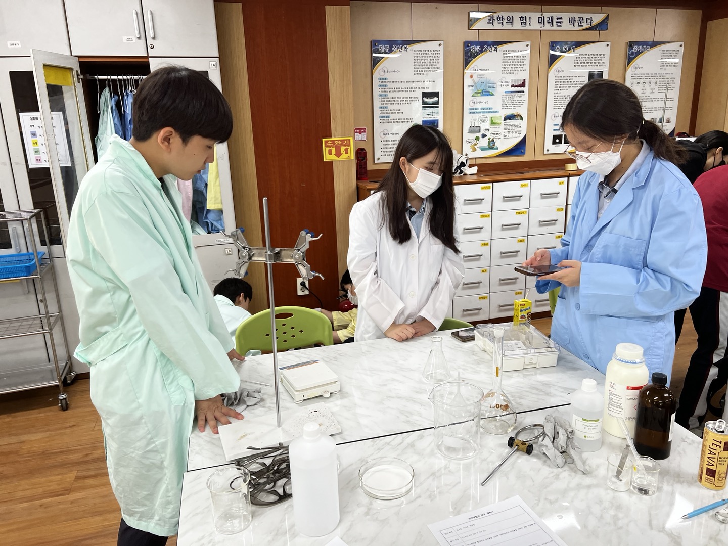 과학실험반 활동 모습